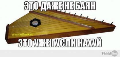 Кавказец продает машину