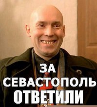 как менялись закдавные картинки солянки для майдана