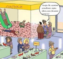 Подборка прикольных картинок