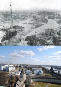 Псков. Центр.