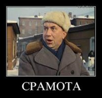 Чувственный «гиперреализм»  