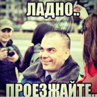 Фотографии из Instagram российской полиции 