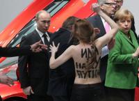 Фотобомба