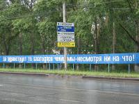 Душевный копирайтинг от народа