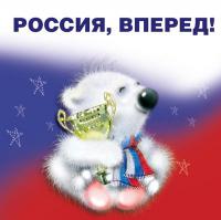 Просто вспомнилось
