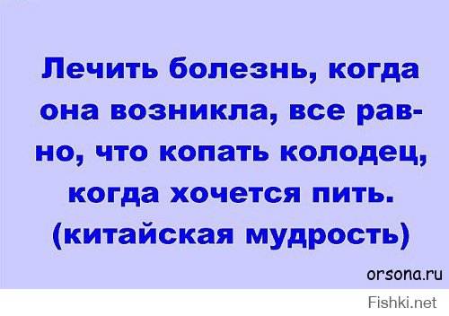 Как почувствовать себя ущербным или как создается спрос