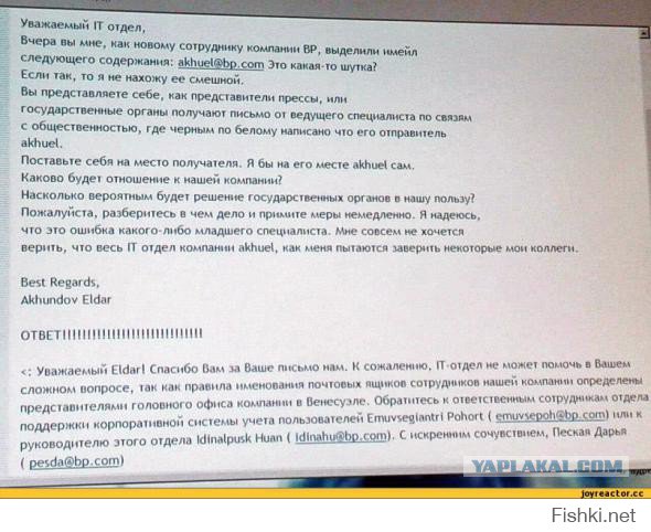 посмотрел комменты , радуют   
докину ещё пару баянчиков с ЯПа   
з,ы, с Тяпницей !!!