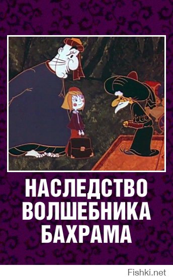 Позитивные и добрые персонажи из советских мультфильмов