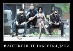 Секреты «Матрицы»