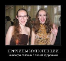 Дженифер Энистон появилась без нижнего белья