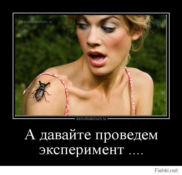 Эксперимент: Как девушки реагируют на подарки?
