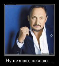 Вот почему не стоит связываться с женщинами