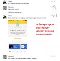 Как же скучно жить без идиотов