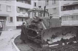 Город Припять: до и после