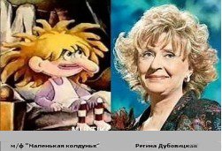 56 примеров забавного и неожиданного сходства