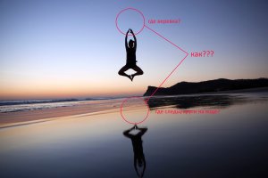 фото из ряда фантастики...может он конечно завис в прыжке минут на пять...тогда все объяснимо