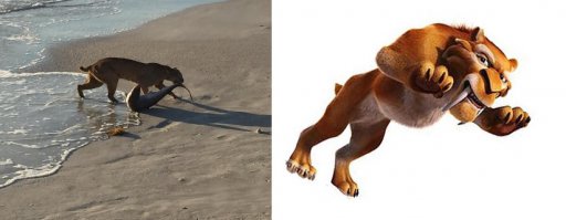 Он существует