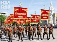 ФРОНТ _ ЭТО НАПРАВЛЕНИЕ ,а не национальность.