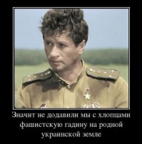 "В бой идут одни "старики" показали в ООН в честь 70-летия Победы