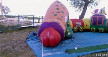 ТС разместил далеко не полную коллекцию детских развлечений.
Предлагаю следующие  экземпляры "развивающих" развлечений: