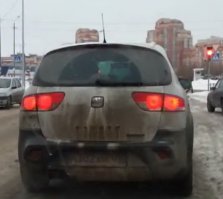 Вещи, у которых такой вид, как будто они публично обделались