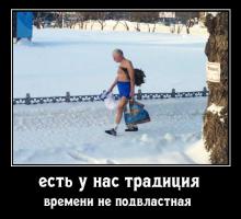 Чего только не увидишь на улице