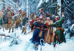 Иван Сусанин. Не любим туристами, особенно из Польши.