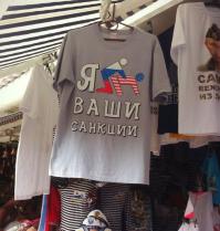 За зто отдельное спасибо!!!