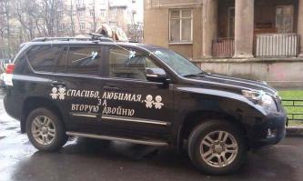 Смешные надписи и объявления