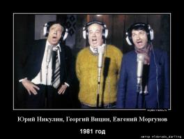 Демотиваторы на фильмы