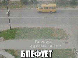 Картинки со смешными подписями