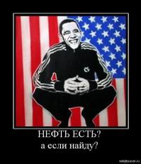 Ровные пацанчики