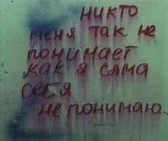 10 инфографиков, которые отображают всю правду о женщинах