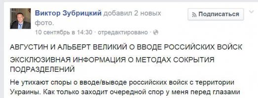 Тем, кому понравилось и захотелось продолжения, читайте комментарии у автора этого изобретения, вот здесь



У него более полутора тысяч подписчиков.