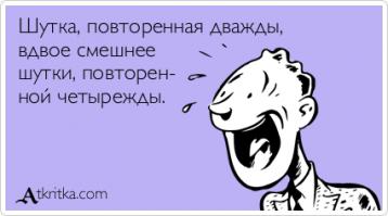 Оптимус Прайм из автомобильных запчастей