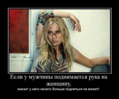 Свои приколы