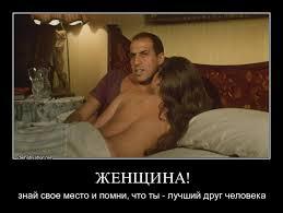 не вмешивайся в разговор