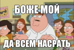 Четыре ресторана McDonald's закрыты в Москве