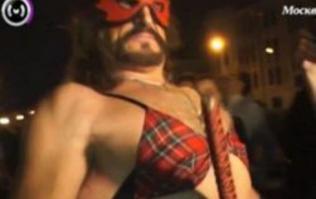 Хищная Джигурда!