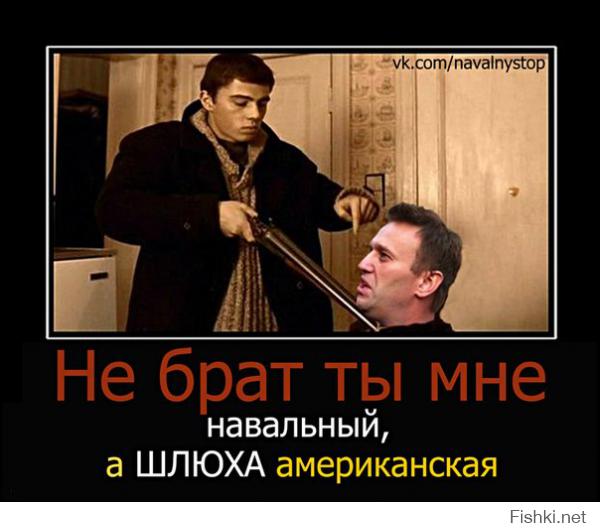 Недоадвокат