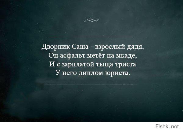 Насколько я стал беднее за последние 10 лет