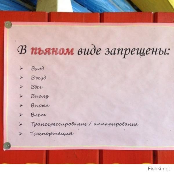 То есть проникновение возможно? Если нежно и ласково?