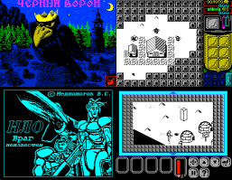 Dizzy, Exolon,Robocop, UFO, Черный Ворон аля Warcraft на Speccy