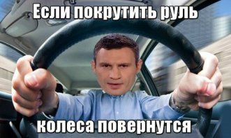 Ответ от деда