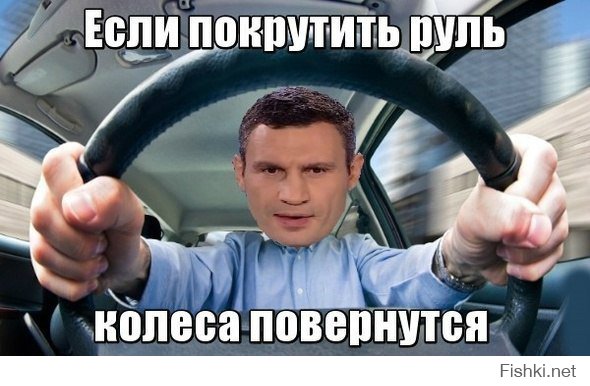 Ответ от деда