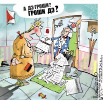 Первый боевой вылет авиации ЛНР