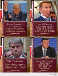 Неее. Вот юмор. Продолжение следует......