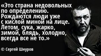 Что-то в этом есть