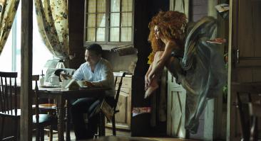 Потрясающе!