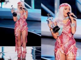 Для тех, кто любит бекон